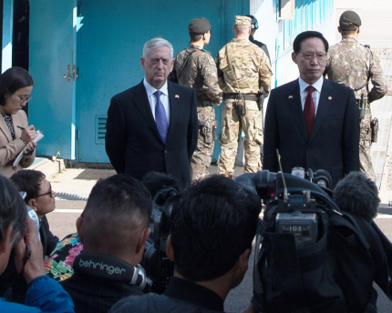 Backgrounder: The Demilitarized Zone